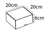 Cajas De Cartón Armado Automático 20x20x6 Cms 26 ECT