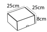 Caja de Cartón Armado Automático 25x25x8 cms 26 ECT